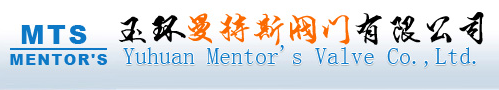 玉环曼特斯阀门有限公司