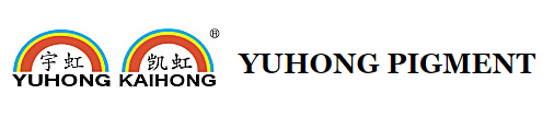 宇虹颜料股份有限公司