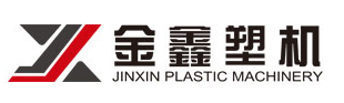 余姚江北金鑫塑机有限公司