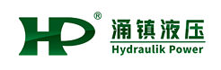 涌镇液压机械(上海)有限公司