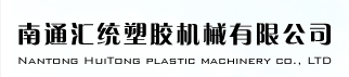 扬州惠通化工科技股份有限公司