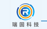厦门瑞固科技有限公司