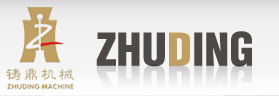 温州铸鼎机械有限公司