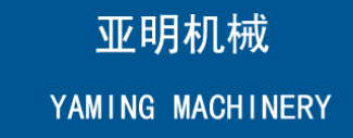 太原亚明管道技术有限公司