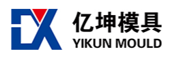 台州市亿坤工贸有限公司