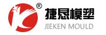 台州市黄岩捷恳模塑有限公司