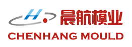 台州市黄岩晨航模具厂