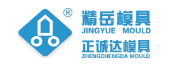 台州精岳模具机械有限公司