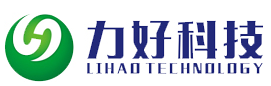 广东力好科技股份有限公司