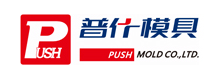 四川省宜宾普什模具有限公司