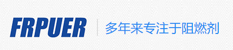 寿光普尔化工有限公司