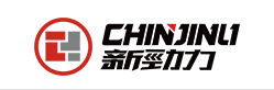 深圳市新劲力机械有限公司