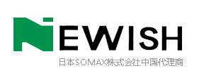 深圳市纽威斯科技有限公司