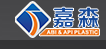 深圳市嘉森模具实业有限公司