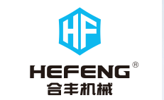 深圳市合丰嘉大科技有限公司