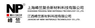 上海峰竺复合新材料科技有限公司