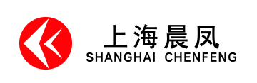 上海晨凤实业发展有限公司