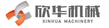 汕头市欣华包装机械有限公司