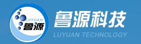 山东鲁源化工科技有限公司