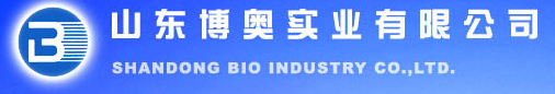 山东博奥实业有限公司