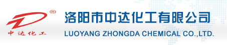 三门峡中达化工有限公司