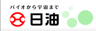 日油(上海)商贸有限公司