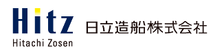 日立造船株式会社