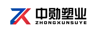 宁波中勋塑业有限公司