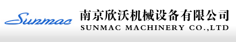 南京欣沃机械设备有限公司