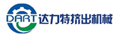 南京达力特挤出机械有限公司
