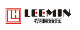 黎明液压有限公司
