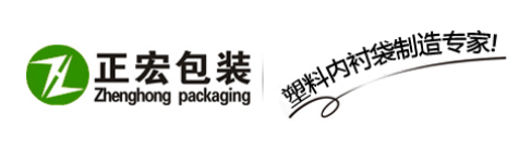 江西正宏复合材料有限公司