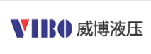 江苏威博液压股份有限公司
