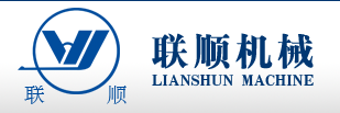 江苏联顺机械有限公司