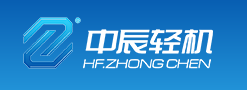 合肥中辰轻工机械有限公司
