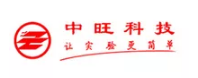 杭州中旺科技有限公司