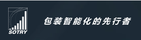 杭州数创自动化控制技术有限公司