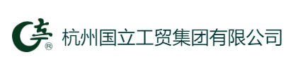 杭州沛诺包装科技有限公司