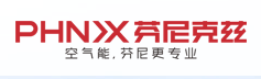 广东芬尼克兹环保科技有限公司