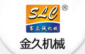 东莞市金久自动化科技有限公司