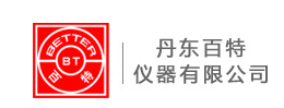 丹东百特仪器有限公司