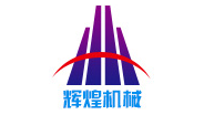 滁州辉煌无纺科技有限公司