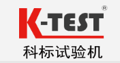 承德市科标检测仪器制造有限公司