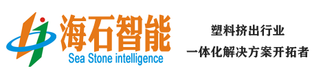 常州海石智能装备有限公司