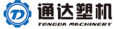 河北文安通达塑料机械有限公司