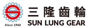 三隆齿轮