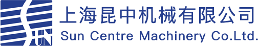 上海昆中机械有限公司