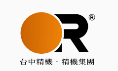 台中精机厂股份有限公司