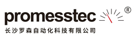 长沙罗森自动化科技有限公司