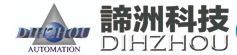 宁波帝洲自动化科技有限公司